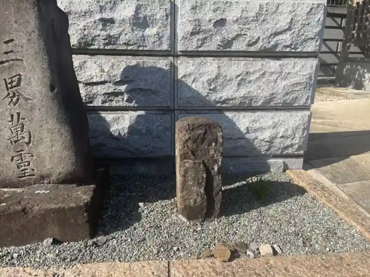 龍像寺(神奈川県)