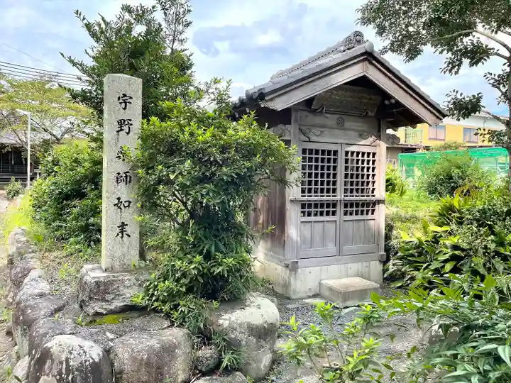 雲納寺のその他建物