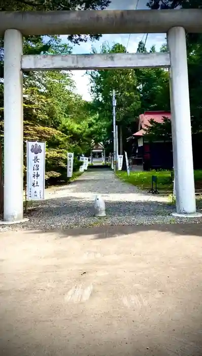 長沼神社の鳥居