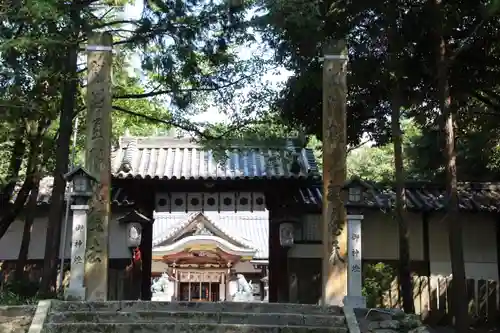 日根神社の山門