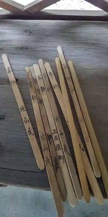 長等神社(滋賀県)