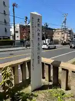 舞子延命地蔵(兵庫県)