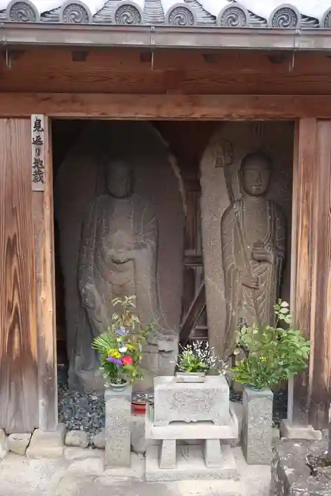 五劫院(奈良県)