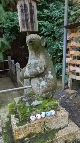 大豊神社(京都府)