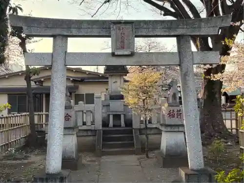 浄心寺の末社・摂社