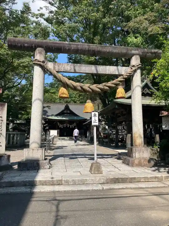 高城神社(埼玉県)