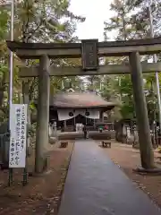 白根神社の鳥居