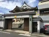 栄立寺の山門・神門