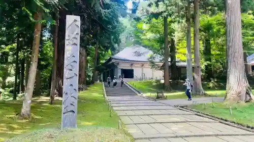 中尊寺金色堂(岩手県)