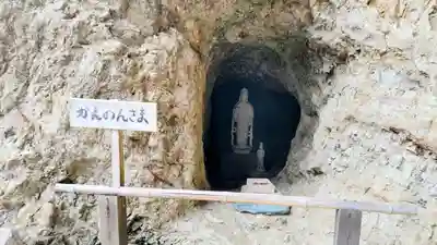 浄智寺(神奈川県)