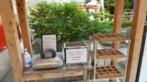 蛇窪神社の{uncategorized: "未分類", other: "その他", undefined: "問題あり", building: "その他建物", grave: "お墓", sacred_gate: "鳥居", guardian: "狛犬", statue: "像", buddha: "仏像", history: "歴史", nature: "自然", garden: "庭園", animal: "動物", pagoda: "塔", temizu: "手水舎", mountain_gate: "山門・神門", sanctuary: "本殿・本堂", subordinate: "末社・摂社", art: "芸術", scenery: "景色", jizo: "地蔵", ema: "絵馬", goshuin: "御朱印", omikuji: "おみくじ", items: "授与品その他", amulet: "お守り", goshuincho: "御朱印帳", eats: "食事", festival: "お祭り", votive_dance: "神楽", shichigosan: "七五三参", wedding: "結婚式", experience: "体験その他", initially: "初詣", around: "周辺", anti_infection: "感染症対策"}