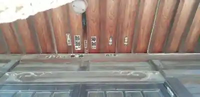 徳島稲荷神社(埼玉県)