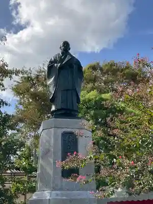宥清寺(京都府)