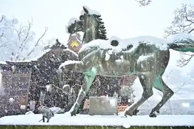 金峯神社(新潟県)