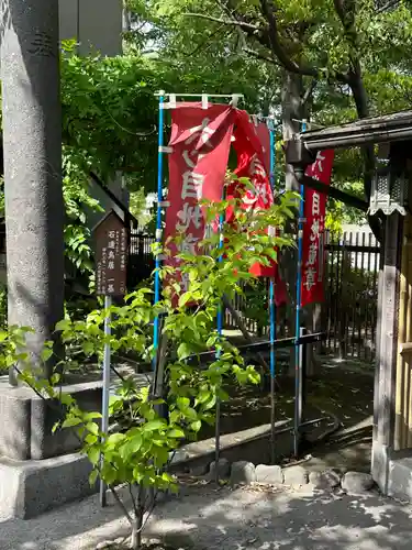 亀戸浅間神社(東京都)