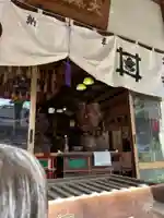 榮久山大法寺の像