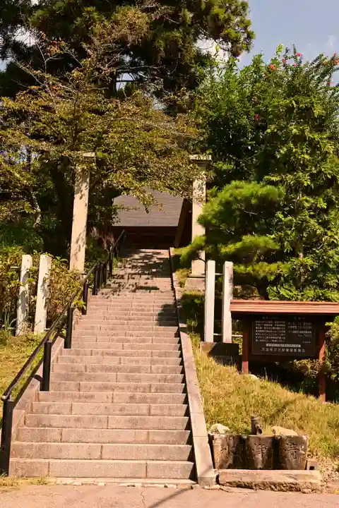 国宝 大法寺(長野県)