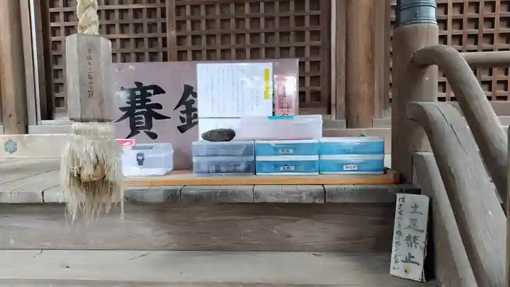 白髭神社(大分県)