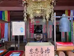 温泉寺(岐阜県)