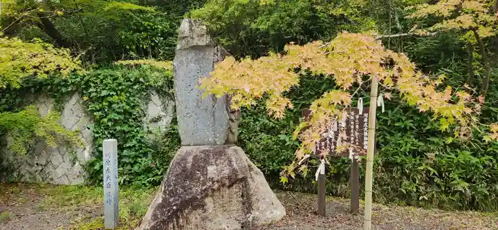 普門院(文知摺観音)の周辺