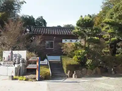 峰浄寺のその他建物