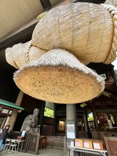 常陸国出雲大社(茨城県)