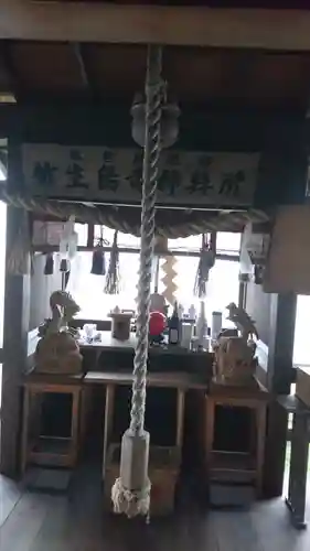 宝厳寺の本殿・本堂