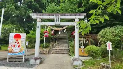 天照御祖神社(岩手県)