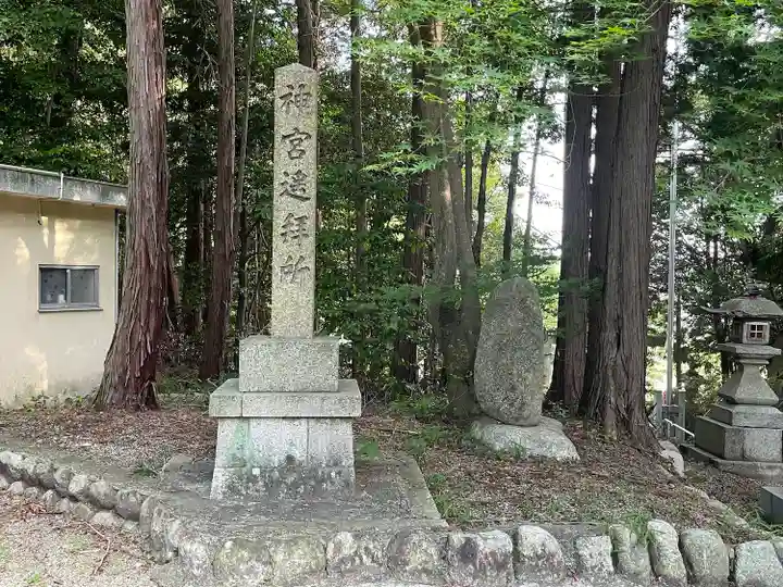 菟上耳利神社(三重県)