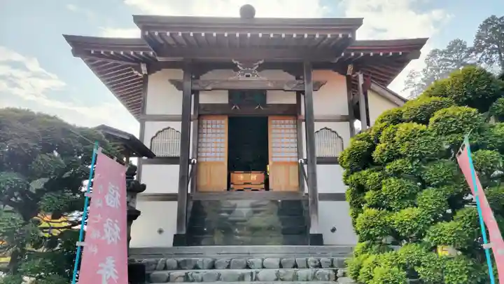 明白院(東京都)