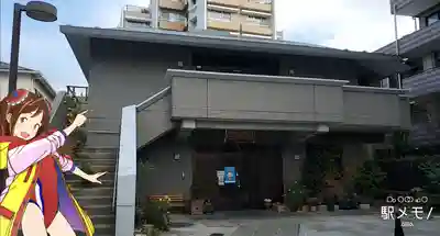 泰宗寺の本殿・本堂