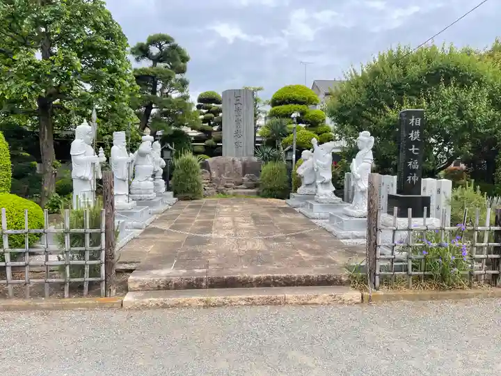 泉龍寺の御朱印