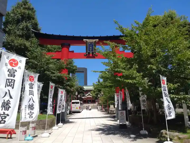 富岡八幡宮の鳥居
