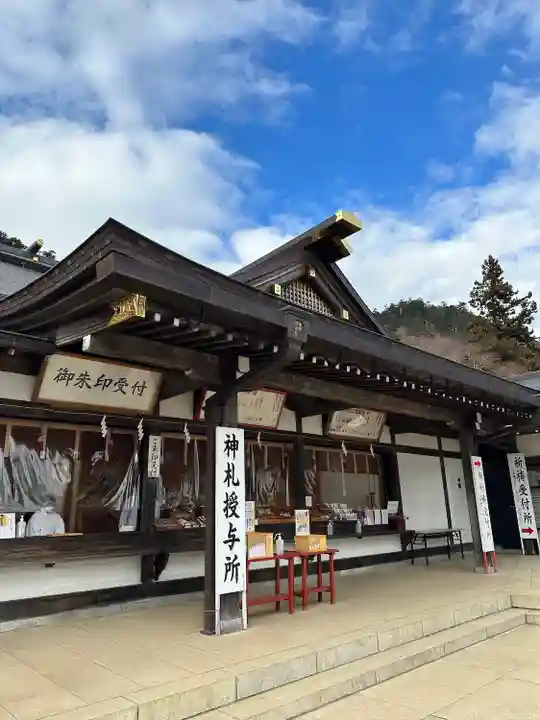 大山阿夫利神社(神奈川県)