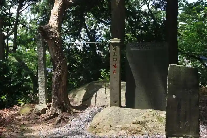 阿久津「田村神社」(郡山市阿久津町)旧社名:伊豆箱根三嶋三社の歴史