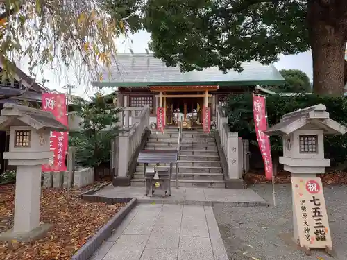 伊勢原大神宮(神奈川県)