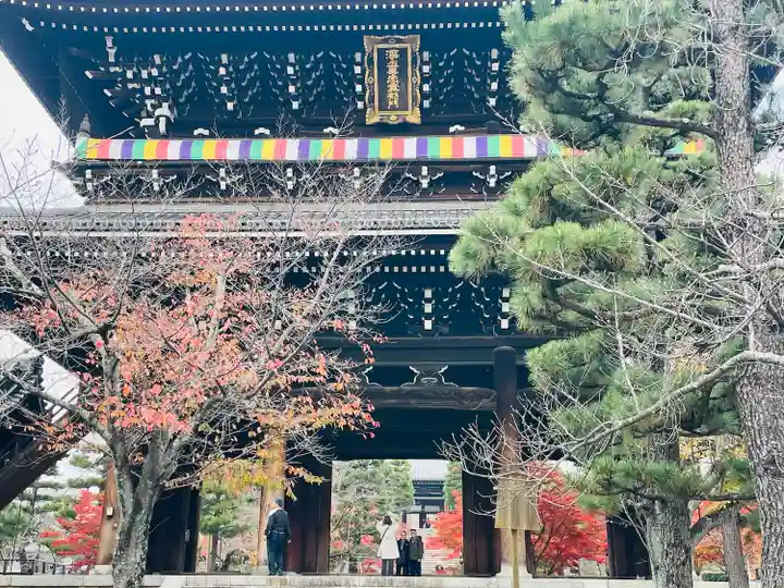 くろ谷 金戒光明寺(京都府)