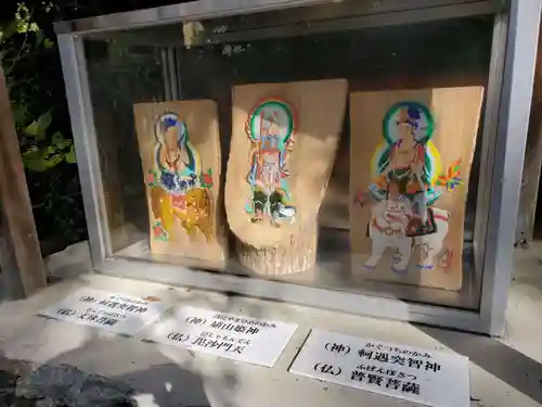 新熊野神社のその他建物