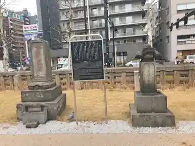 築地本願寺（本願寺築地別院）のその他建物