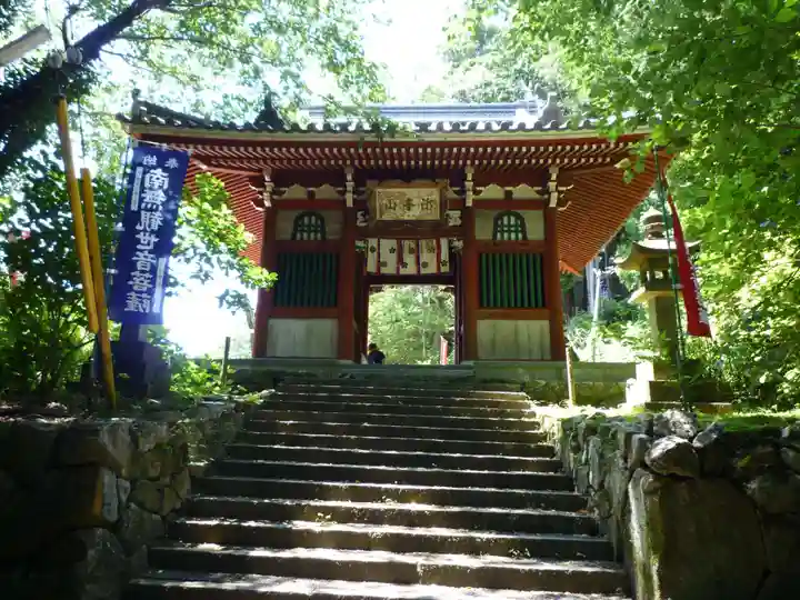 太江寺の山門・神門