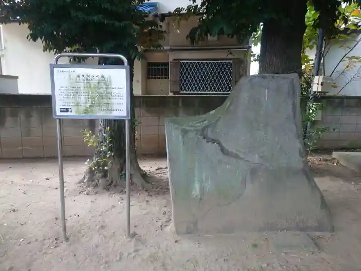 柴又八幡神社の{uncategorized: "未分類", other: "その他", undefined: "問題あり", building: "その他建物", grave: "お墓", sacred_gate: "鳥居", guardian: "狛犬", statue: "像", buddha: "仏像", history: "歴史", nature: "自然", garden: "庭園", animal: "動物", pagoda: "塔", temizu: "手水舎", mountain_gate: "山門・神門", sanctuary: "本殿・本堂", subordinate: "末社・摂社", art: "芸術", scenery: "景色", jizo: "地蔵", ema: "絵馬", goshuin: "御朱印", omikuji: "おみくじ", items: "授与品その他", amulet: "お守り", goshuincho: "御朱印帳", eats: "食事", festival: "お祭り", votive_dance: "神楽", shichigosan: "七五三参", wedding: "結婚式", experience: "体験その他", initially: "初詣", around: "周辺", anti_infection: "感染症対策"}
