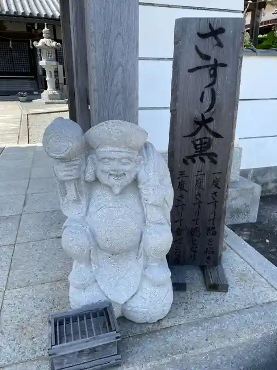 妙典寺(兵庫県)