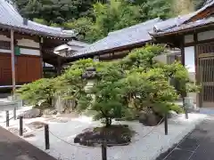 雲龍院(岐阜県)