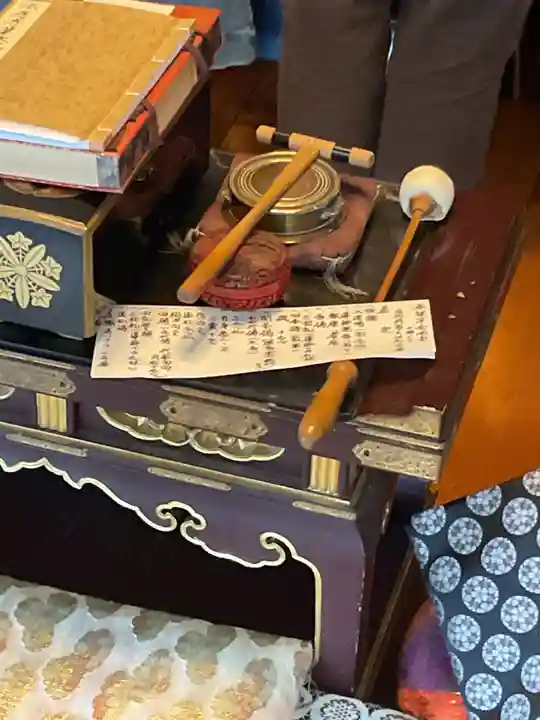 法応寺(愛知県)