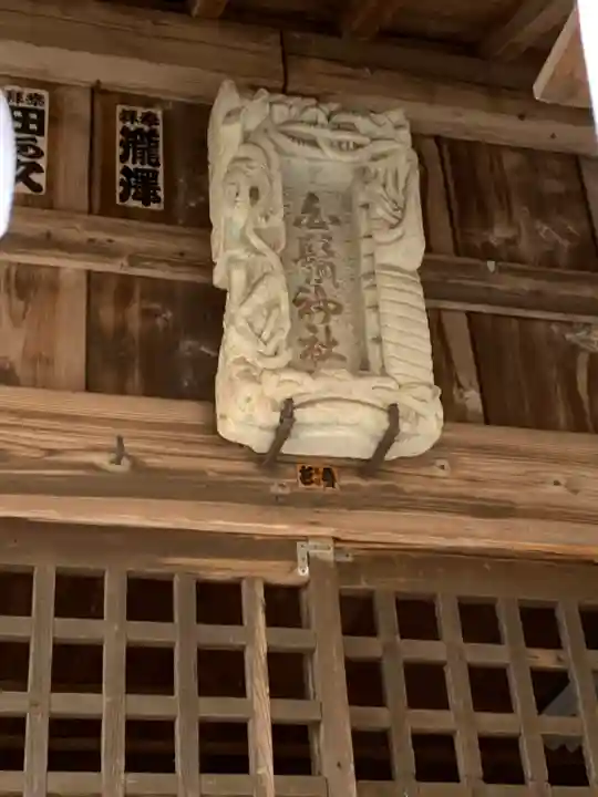 白髭神社の本殿・本堂