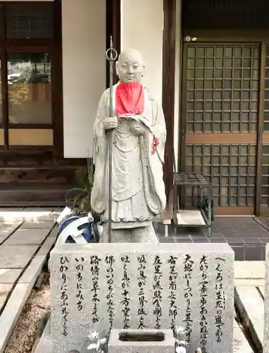 寳珠院（常楽寺）の地蔵