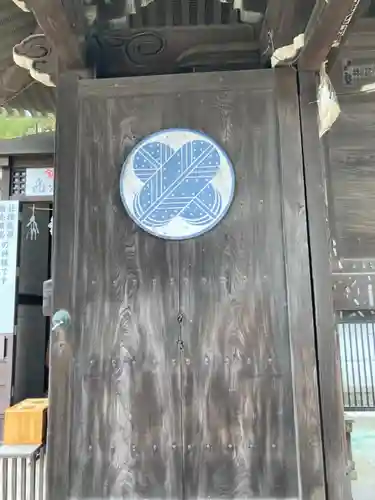 赤穂大石神社のその他建物