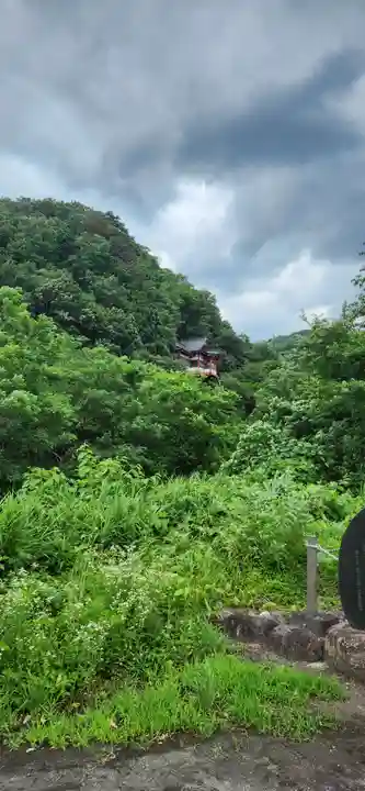 唐松山 護国寺(山形県)