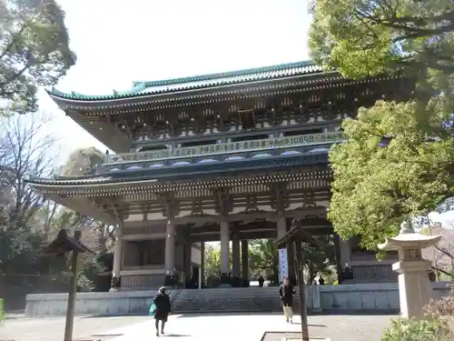 総持寺(神奈川県)