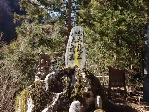 甲斐駒ヶ岳神社(山梨県)